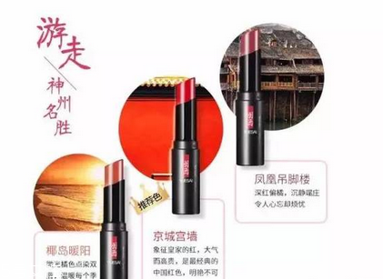 國(guó)產(chǎn)化妝品哪個(gè)牌子好？性價(jià)比和口碑都很好的化妝品