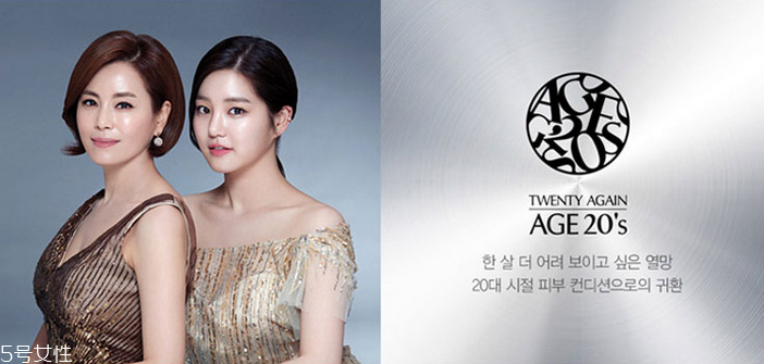 愛敬氣墊藍(lán)色盒好用嗎？全韓銷量第一