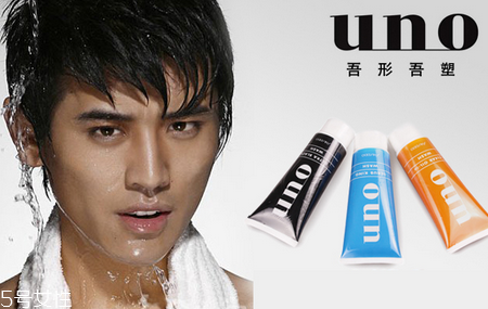 lab朗仕男士護膚什么檔次？男士護膚品品牌排行榜10強