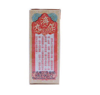 保濟丸寶寶喝奶能吃嗎？這樣吃才正確