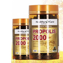 healthy care蜂膠功效 healthy care蜂膠吃了好處多 healthy care蜂膠功效 healthy care蜂膠吃了好處多