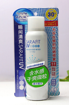 2018春節(jié)去杭州旅游帶什么防曬？防曬噴霧最方便