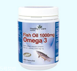 healthy care魚油價格 不足百元即可帶回家 healthy care魚油價格 不足百元即可帶回家