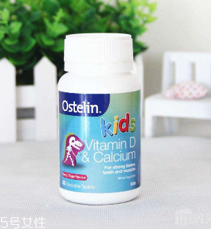 ostelin鈣片保質(zhì)期 36個月放心囤貨 ostelin鈣片保質(zhì)期 36個月放心囤貨