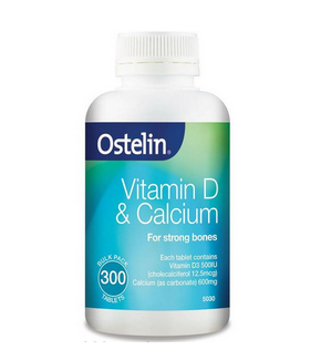 ostelin鈣片保質(zhì)期 36個月放心囤貨 ostelin鈣片保質(zhì)期 36個月放心囤貨