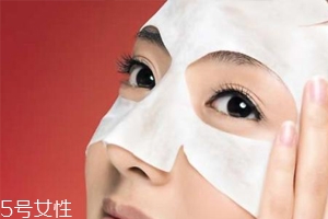 早晚敷面膜有區(qū)別嗎？剛起床敷面膜效果最好