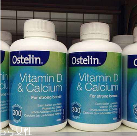 ostelin鈣片是咀嚼嗎？嚼著吃更好