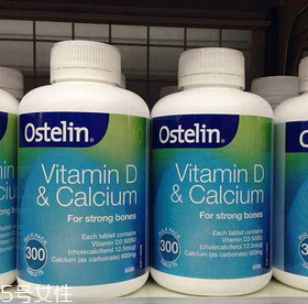ostelin鈣片真假對(duì)比 要在正規(guī)渠道購(gòu)買(mǎi)
