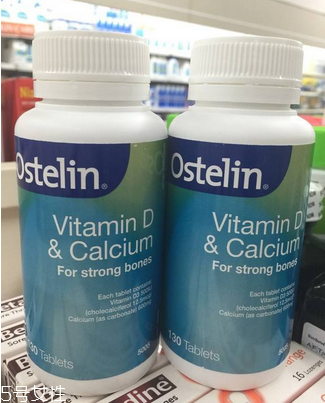 ostelin鈣片真假對(duì)比 要在正規(guī)渠道購(gòu)買(mǎi)
