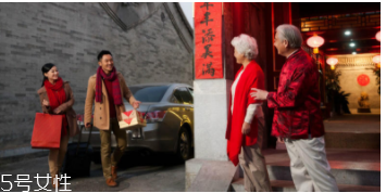 2018春節(jié)送媽媽護膚品什么牌子好？媽媽級護膚品大盤點