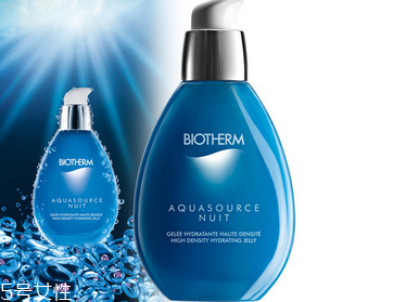 碧歐泉孕婦可以用嗎？五大神器功效