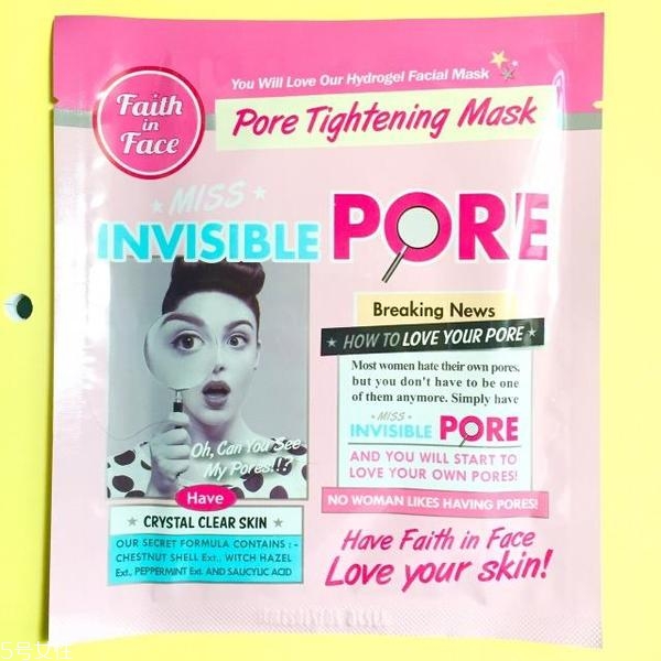 日本面膜和韓國(guó)面膜哪個(gè)好？日本面膜排行榜2018