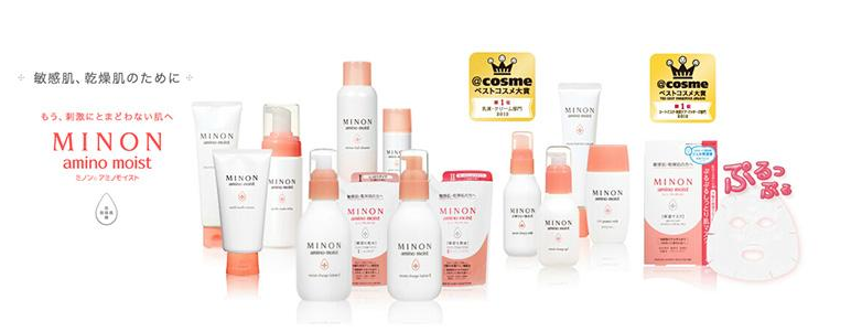 minon氨基酸水乳好用嗎？日本的敏感肌護膚品牌