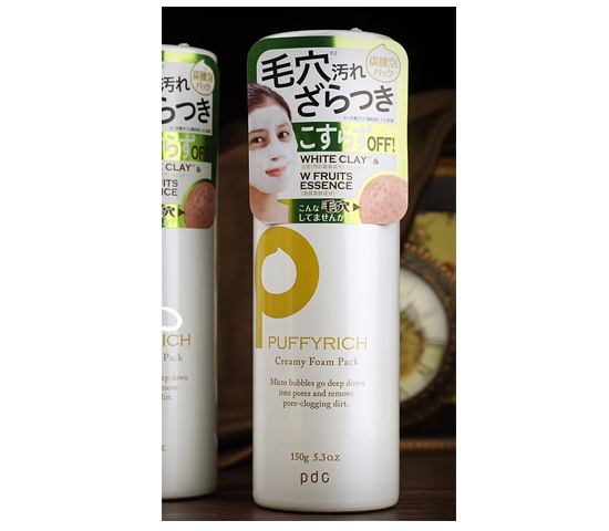 日本藥妝護(hù)膚品排行榜 好用的日本藥妝護(hù)膚品推薦 日本藥妝護(hù)膚品排行榜 好用的日本藥妝護(hù)膚品推薦