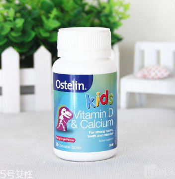 ostelin鈣片成分 成分安全值得信賴 ostelin鈣片成分 成分安全值得信賴