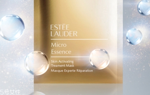 雅詩蘭黛微精華面膜怎么樣？透明質(zhì)酸的密集修護(hù)