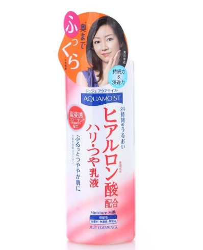 藥妝有什么特點(diǎn)？所有肌膚都適用