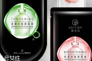 爽膚水和面膜哪個(gè)先用？一起來看看使用順序