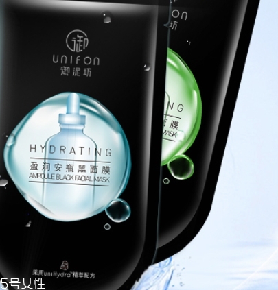 爽膚水和面膜哪個(gè)先用？一起來看看使用順序