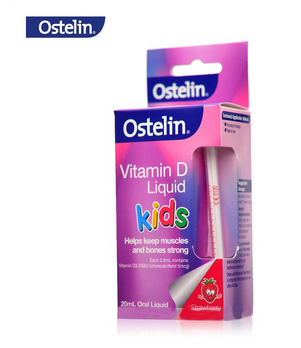 ostelin vd滴劑使用方法 這樣喂才正確 ostelin vd滴劑使用方法 這樣喂才正確