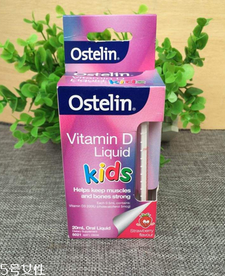 ostelin vd滴劑使用方法 這樣喂才正確 ostelin vd滴劑使用方法 這樣喂才正確