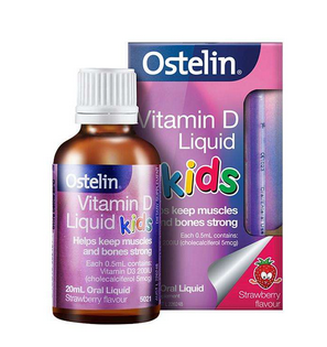 ostelin vd滴劑吃多少？吃多了也不好