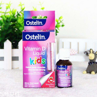 ostelin vd滴劑吃多少？吃多了也不好