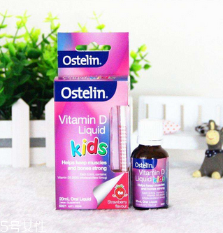 ostelin vd滴劑成分 成分安全無副作用 ostelin vd滴劑成分 成分安全無副作用