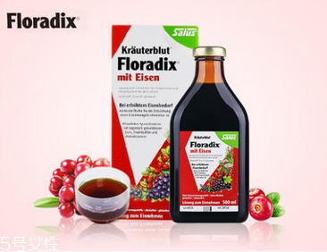 salus莎露斯鐵元服用禁忌 這些禁忌你別碰 salus莎露斯鐵元服用禁忌 這些禁忌你別碰