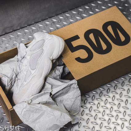 yeezy desert rat 500 blush配色發(fā)售時間_購買方式 yeezy desert rat 500 blush配色發(fā)售時間_購買方式