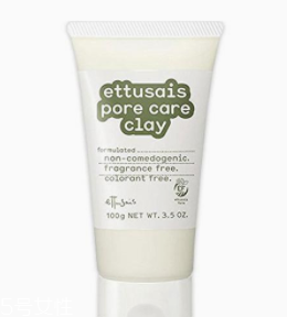 去黑頭面膜多久用一次？撕拉式和泥質(zhì)頻次不同