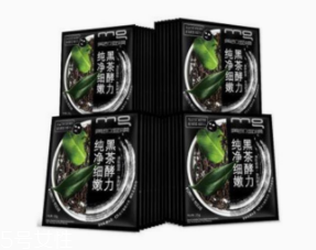 去黑頭面膜多久用一次？撕拉式和泥質(zhì)頻次不同