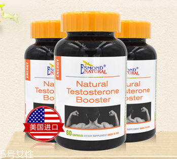 瑪卡膠囊多少錢一瓶？貴的有道理