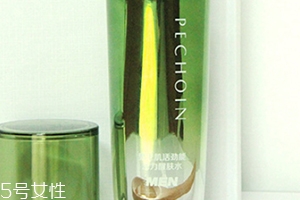 爽膚水有沉淀能用嗎？