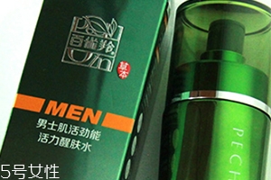 爽膚水要洗掉嗎？爽膚水要卸妝嗎