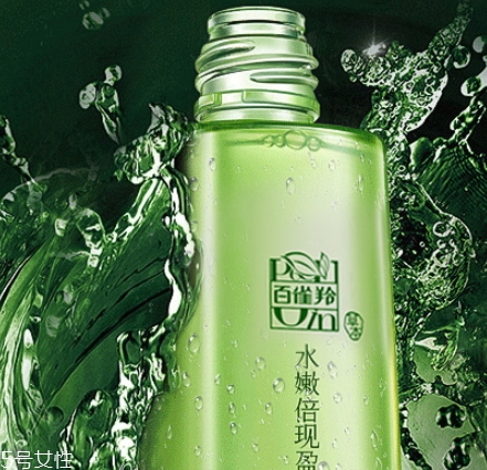 爽膚水要洗掉嗎？爽膚水要卸妝嗎