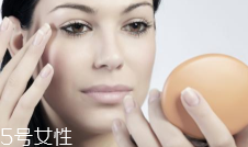 BB霜卡粉怎么辦？妝前敷面膜預(yù)防卡粉