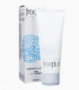 補(bǔ)水洗面奶哪個牌子好？美少女都愛的10款超強(qiáng)補(bǔ)水潔面