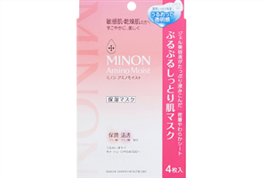 minon面膜真假辨別 minon氨基酸保濕面膜 minon面膜真假辨別 minon氨基酸保濕面膜