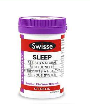 swisse睡眠片有依賴嗎？依賴性靠自制力