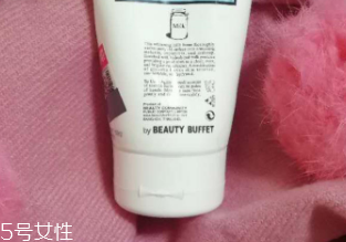 泰國(guó)BB洗面奶好用嗎？泰國(guó)Beauty Buffet洗面奶清潔度測(cè)評(píng)