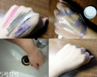 Its Skin伊思洗面奶測(cè)評(píng) 油皮大救星 Its Skin伊思洗面奶測(cè)評(píng) 油皮大救星