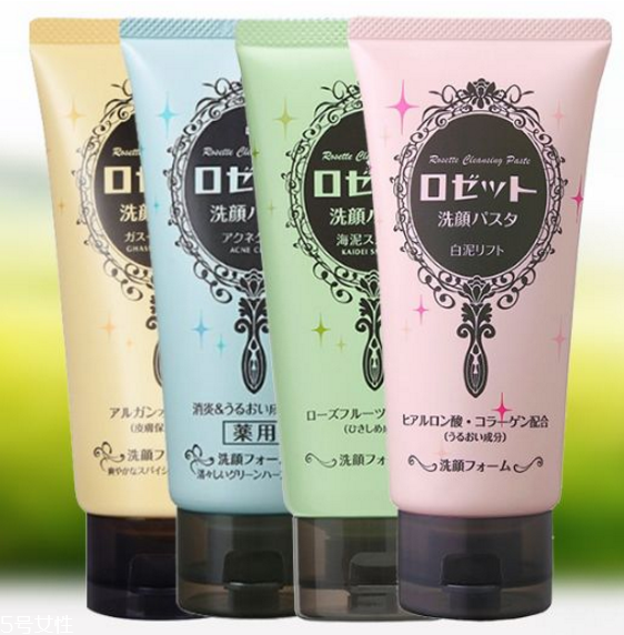 rosette海泥洗面奶什么顏色的好用？洗臉不要過(guò)于頻繁