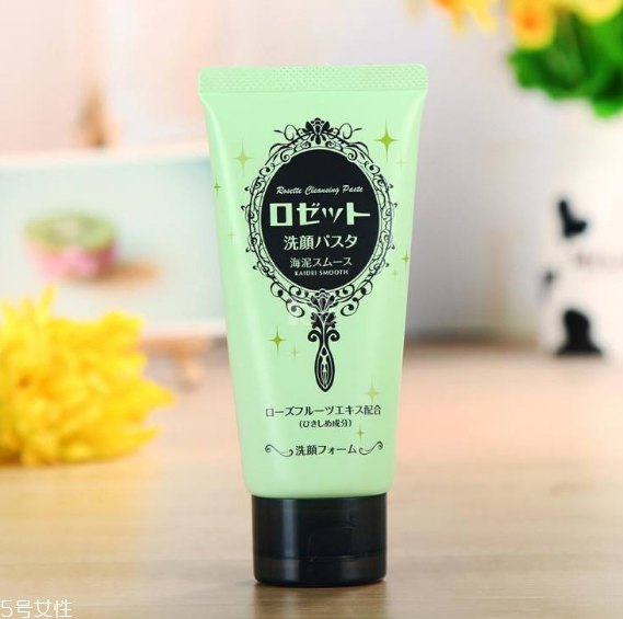 rosette海泥洗面奶什么顏色的好用？洗臉不要過(guò)于頻繁