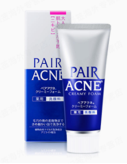 男士洗面奶怎么看好壞？3個方法輕松判斷