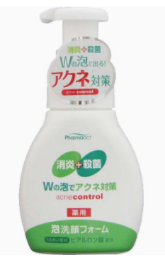 男士洗面奶怎么看好壞？3個方法輕松判斷