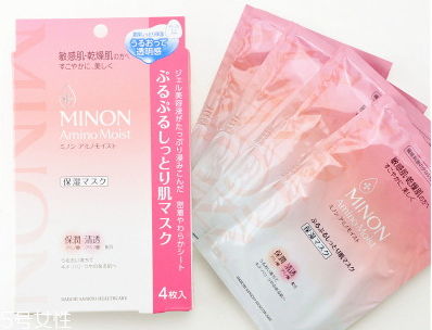 minon面膜真假辨別 minon氨基酸保濕面膜 minon面膜真假辨別 minon氨基酸保濕面膜