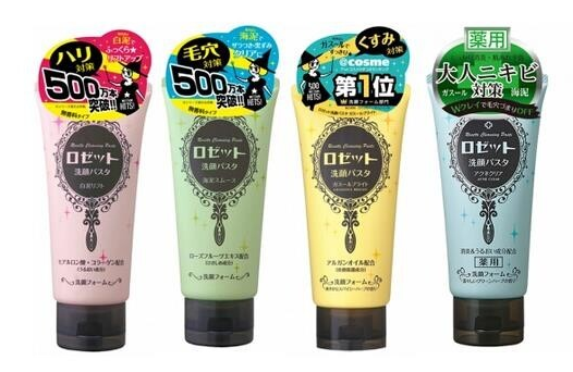 rosette海泥洗面奶什么顏色的好用？洗臉不要過(guò)于頻繁