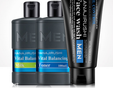 2022日本化妝品購物攻略 日本旅游必買 2022日本化妝品購物攻略 日本旅游必買