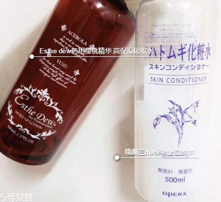 日本櫻桃水好用還是薏仁水好用？高性價(jià)比的化妝水